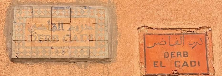 Apartmán Dar Kamilya Marakéš Exteriér fotografie